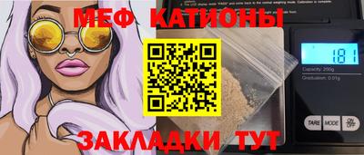 метадон Изобильный