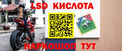 прущая мука Ирбит