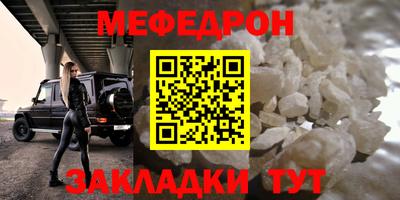 метадон Изобильный