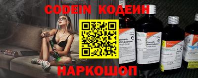 метадон Изобильный