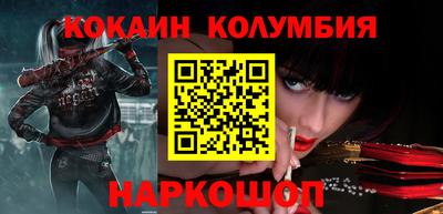 метадон Изобильный