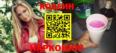 прущая мука Ирбит