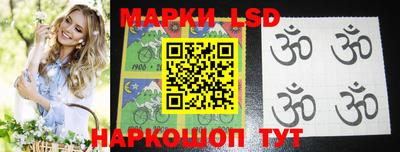 прущая мука Ирбит