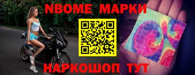 прущая мука Ирбит