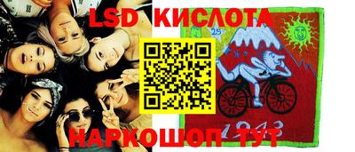 прущая мука Ирбит