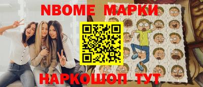 прущая мука Ирбит