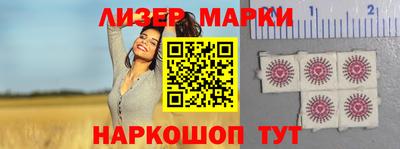 метадон Изобильный