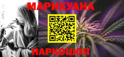 метадон Изобильный