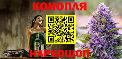 прущая мука Ирбит