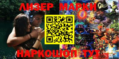 прущая мука Ирбит