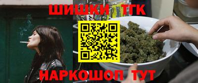 метадон Изобильный