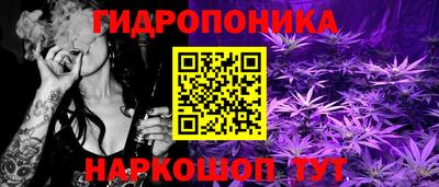 метадон Изобильный