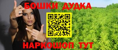 метадон Изобильный