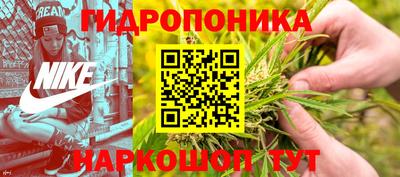 метадон Изобильный