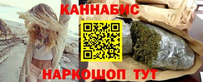 прущий лед Ипатово