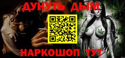 прущая мука Ирбит