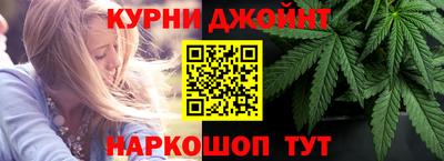 прущая мука Ирбит