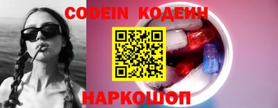 метадон Изобильный