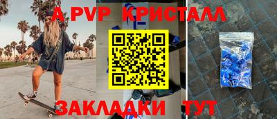 метадон Изобильный