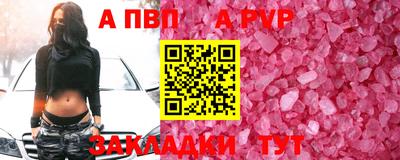 метадон Изобильный