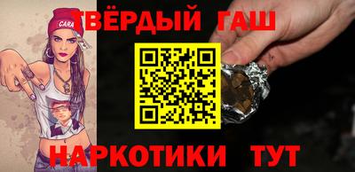 метадон Изобильный