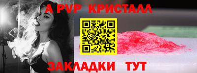 прущая мука Ирбит
