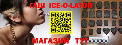 прущая мука Ирбит