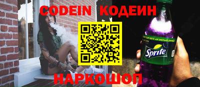 метадон Изобильный