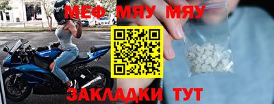 метадон Изобильный