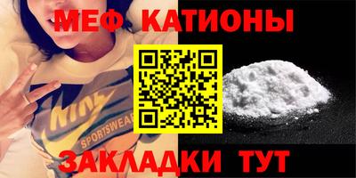 метадон Изобильный